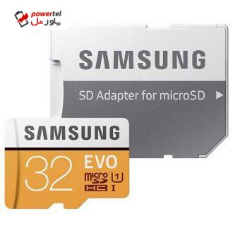 کارت حافظه microSDHC سامسونگ مدل Evo کلاس 10 استاندارد UHS-I U1 سرعت 95MBps همراه با آداپتور SD ظرفیت 32 گیگابایت کارت حافظه microSDHC سامسونگ مدل Evo کلاس 10 استاندارد UHS-I U1 سرعت 95MBps همراه با آداپتور SD ظرفیت 32 گیگابایت