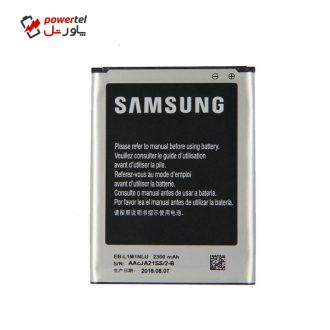 باتری موبایل مدل EB-L1M1NLU ظرفیت 2300میلی آمپر ساعت مناسب برای گوشی موبایل سامسونگ Galaxy ATIV S I8750