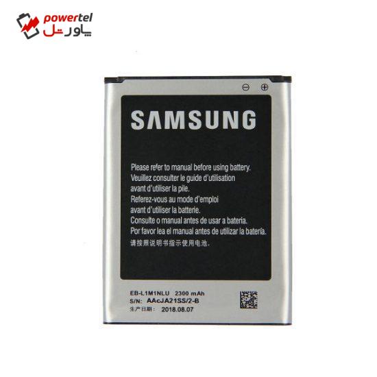 باتری موبایل مدل EB-L1M1NLU ظرفیت 2300میلی آمپر ساعت مناسب برای گوشی موبایل سامسونگ Galaxy ATIV S I8750