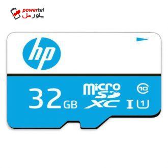 کارت حافظه microSDHC اچ پی مدل mi210 کلاس 10 استاندارد UHS-I سرعت 80MBps ظرفیت 32 گیگابایت کارت حافظه microSDHC اچ پی مدل mi210 کلاس 10 استاندارد UHS-I سرعت 80MBps ظرفیت 32 گیگابایت