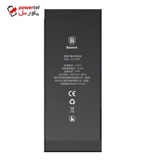 باتری موبایل مدل 1715 مناسب برای گوشی موبایل آیفون 6S