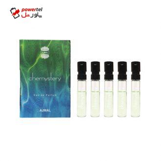 عطر جیبی مردانه اجمل مدل Chemystery حجم 1.5 میلی لیتر مجموعه 5 عددی عطر جیبی مردانه اجمل مدل Chemystery حجم 1.5 میلی لیتر مجموعه 5 عددی