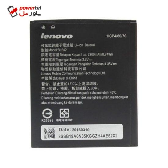 باتری موبایل لنوو مدل BL242 با ظرفیت 2300mAh مناسب برای گوشی های موبایل لنوو A6000