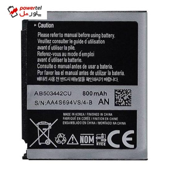باتری موبایل مناسب برای سامسونگ مدل AB503442CU با ظرفیت 800mAh