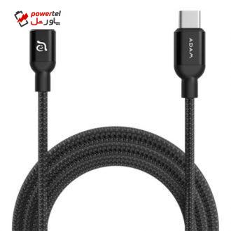 کابل تبدیل USB-C به لایتنینگ آدام المنتس مدل PeAk II c120B طول 1.2 متر کابل تبدیل USB-C به لایتنینگ آدام المنتس مدل PeAk II c120B طول 1.2 متر