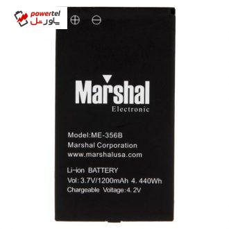 باتری مارشال مدل  ME-356B با ظرفیت 1200mAh مناسب برای گوشی موبایل ME-356B