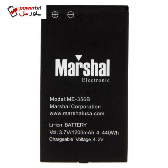 باتری مارشال مدل  ME-356B با ظرفیت 1200mAh مناسب برای گوشی موبایل ME-356B