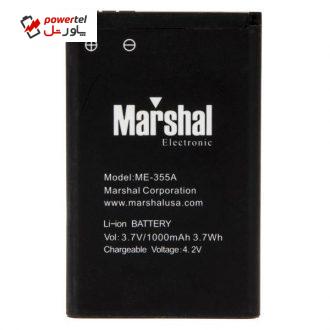باتری مارشال مدل ME-355A با ظرفیت 1000mAh مناسب برای گوشی موبایل ME-355A