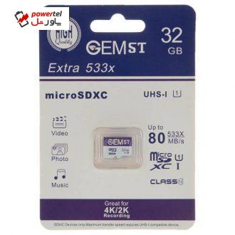 کارت حافظه microSDXC جم اس تی مدل Extra 533x کلاس 10 استاندارد UHS-I سرعت 80MBps ظرفیت 32 گیگابایت