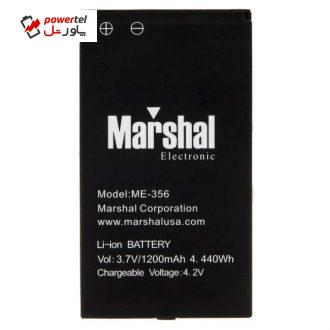 باتری مارشال مدل ME-356 با ظرفیت 1200mAh مناسب برای گوشی موبایل ME-356