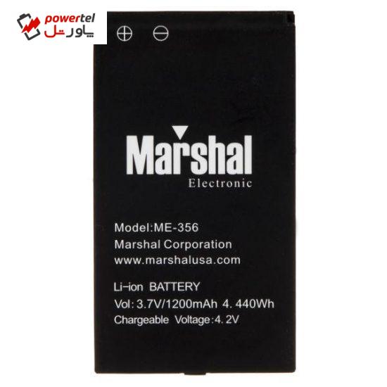 باتری مارشال مدل ME-356 با ظرفیت 1200mAh مناسب برای گوشی موبایل ME-356