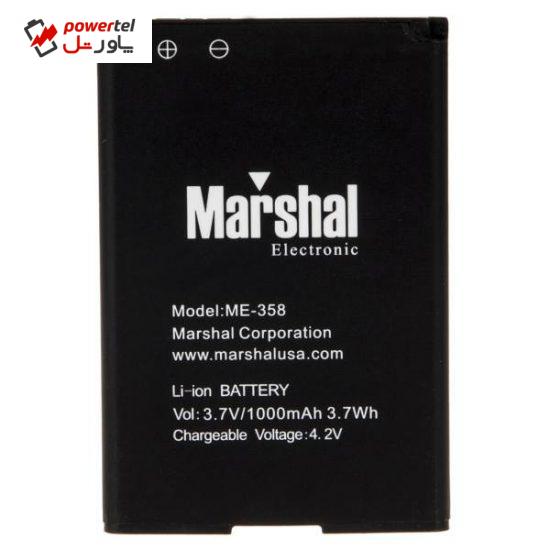 باتری مارشال مدل ME-358 با ظرفیت 1000mAh مناسب برای گوشی موبایل ME-358