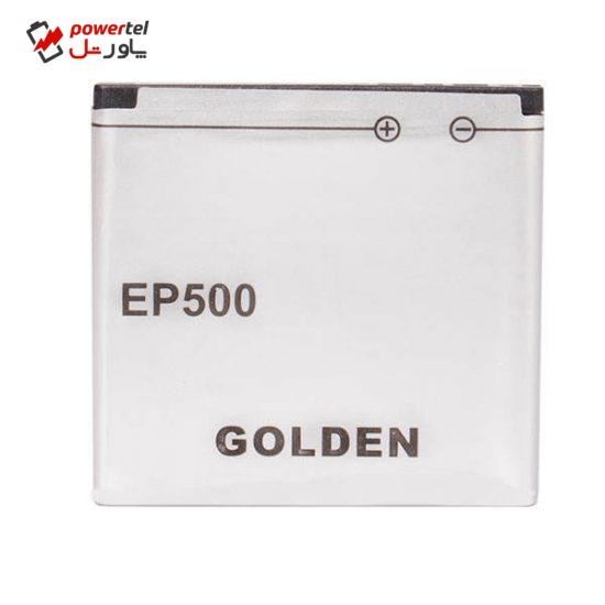 باتری موبایل مدل EP500 ظرفیت 1200 میلی آمپر ساعت مناسب برای گوشی موبایل سونی اریکسون vivaz