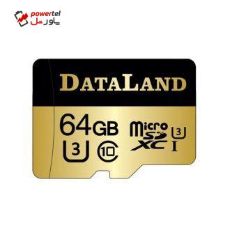 کارت حافظه microSDXC دیتالند مدل 600x کلاس UHS-I U3 سرعت 100MBps ظرفیت 64 گیگابایت