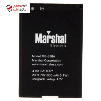 باتری مارشال مدل ME-358A با ظرفیت 1000mAh مناسب برای گوشی موبایل ME-358A