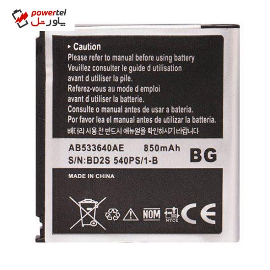 باتری موبایل مدل AB533640AE ظرفیت 850 میلی آمپر ساعت مناسب برای گوشی موبایل سامسونگ S3600