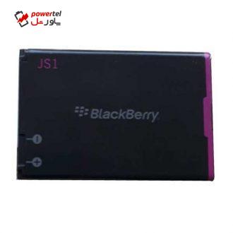 باتری موبایل مدل JS1 مناسب برای گوشی بلک بری 9220 با ظرفیت 1450 میلی آمپر