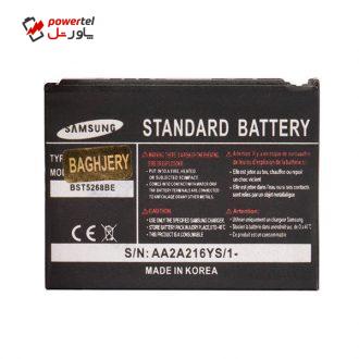 باتری موبایل مدل BST5268BE ظرفیت 800 میلی آمپر ساعت مناسب برای گوشی موبایل سامسونگ D800