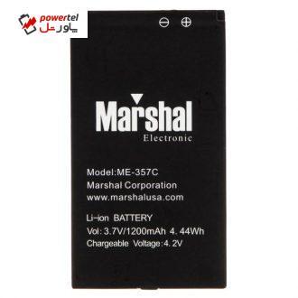 باتری مارشال مدل  ME-357C با ظرفیت 1200mAh مناسب برای گوشی موبایل ME-357C