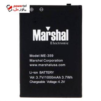 باتری مارشال مدل ME-359 با ظرفیت 1000mAh مناسب برای گوشی موبایل ME-359