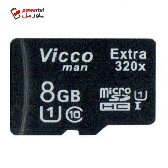 کارت حافظه microSDHC ویکومن مدل Extre 320X کلاس 10 استاندارد UHS-I U1 سرعت48MBps ظرفیت 8 گیگابایت