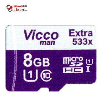 کارت حافظه microSDHC ویکو من مدل Extre 533X کلاس 10 استاندارد UHS-I U1 سرعت80MBpsظرفیت 8 گیگابایت بسته 10 عددی کارت حافظه microSDHC ویکو من مدل Extre 533X کلاس 10 استاندارد UHS-I U1 سرعت80MBpsظرفیت 8 گیگابایت بسته 10 عددی