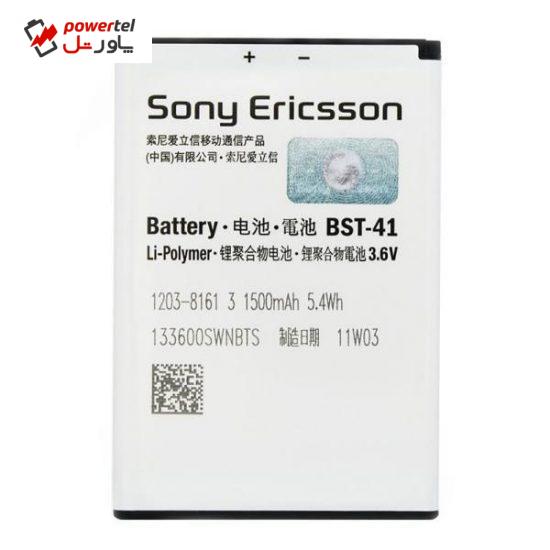 باتری موبایل مناسب برای سونی اریکسون مدل BST-41 با ظرفیت 1500mAh