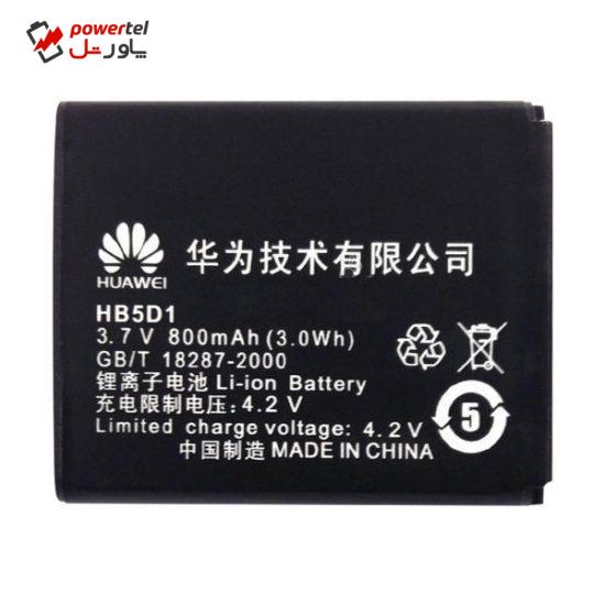 باتری موبایل مدل HB5D1 ظرفیت 800 میلی آمپر ساعت مناسب برای گوشی موبایل هوآوی C5600