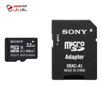 کارت حافظه microSDXC سونی مدل SR-32UYA3 کلاس 10سرعت 90MBps ظرفیت 16 گیگابایت به همراه آداپتور SD
