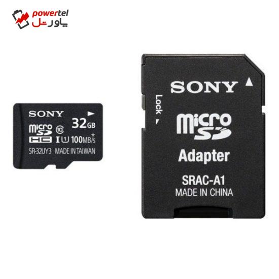 کارت حافظه microSDXC سونی مدل SR-32UYA3 کلاس 10سرعت 90MBps ظرفیت 16 گیگابایت به همراه آداپتور SD