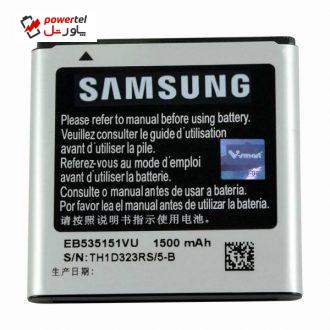 باتری مدل EB535151VU با ظرفیت 1500mAh مناسب برای گوشی موبایل Galaxy S