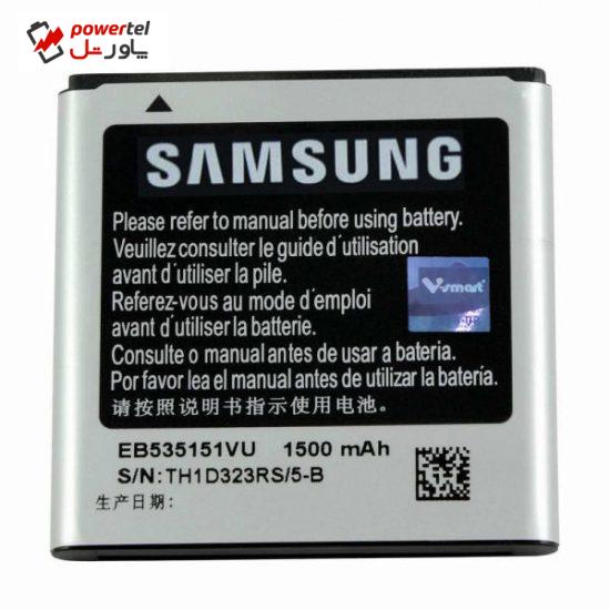 باتری مدل EB535151VU با ظرفیت 1500mAh مناسب برای گوشی موبایل Galaxy S