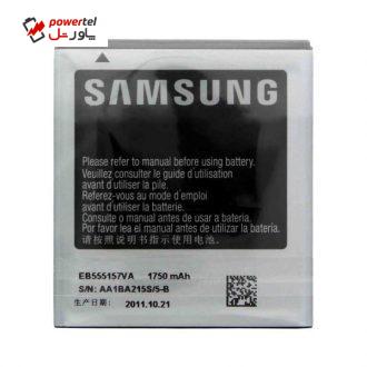 باتری موبایل مدل EB555157VA ظرفیت 1750 میلی آمپر ساعت مناسب برای گوشی موبایل سامسونگ i997 Infuse 4G