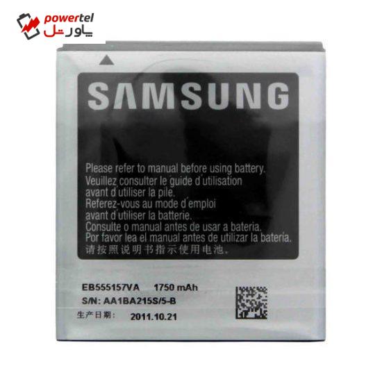 باتری موبایل مدل EB555157VA ظرفیت 1750 میلی آمپر ساعت مناسب برای گوشی موبایل سامسونگ i997 Infuse 4G