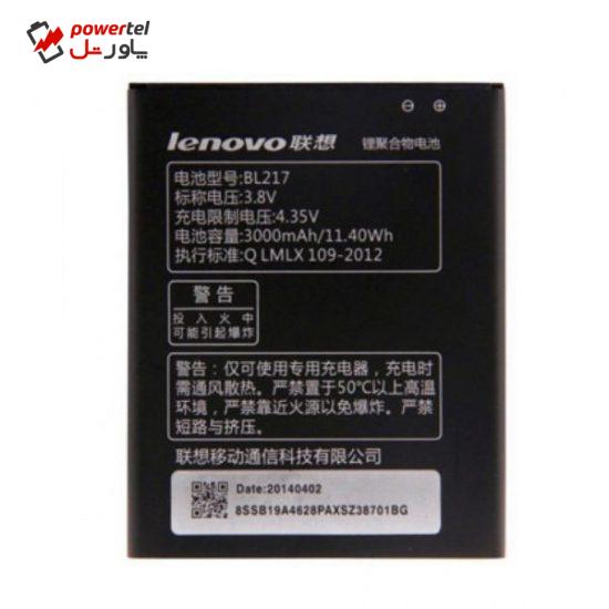 باتری موبایل مدل BL217 با ظرفیت 3000mAh مناسب برای گوشی موبایل لنوو S930