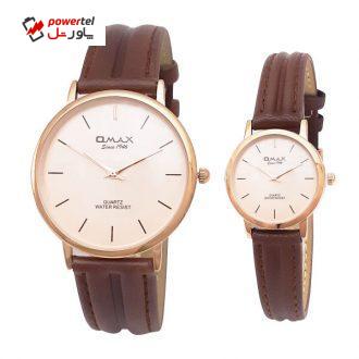 ست ساعت مچی عقربه ای زنانه و مردانه اوماکس مدل SC7491R85