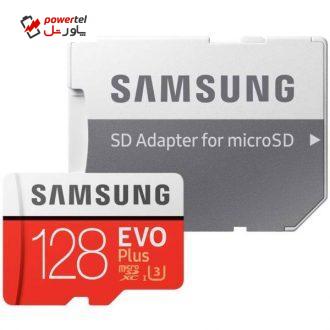 کارت حافظه microSDXC سامسونگ مدل Evo Plus کلاس 10 استاندارد UHS-I U3 سرعت 100MBps همراه با آداپتور SD ظرفیت 128 گیگابایت کارت حافظه microSDXC سامسونگ مدل Evo Plus کلاس 10 استاندارد UHS-I U3 سرعت 100MBps همراه با آداپتور SD ظرفیت 128 گیگابایت