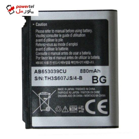 باتری موبایل مدل AB653039CU ظرفیت 880 میلی آمپرساعت مناسب برای گوشی موبایل سامسونگ U900
