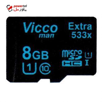 کارت حافظه microSDHC مدل Extra 533x  کلاس 10 استاندارد UHS-I U1 سرعت 80MBps ظرفیت 8 گیگابایت