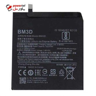 باتری موبایل مدل BM3D ظرفیت  3120 میلی آمپر ساعت مناسب برای گوشی موبایل شیائومی Mi 8 SE Dual SIM