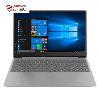 لپ تاپ 15 اینچی لنوو مدل Ideapad 130 – 15IKB – AC لپ تاپ 15 اینچی لنوو مدل Ideapad 130 – 15IKB – AC