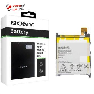 باتری موبایل سونی مدل LIS1520ERPC با ظرفیت 3050mAh مناسب برای گوشی موبایل سونی Xperia Z1 Ultra