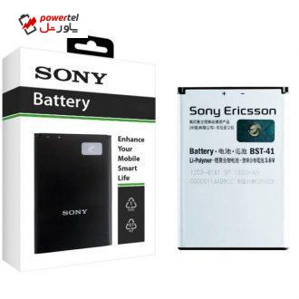 باتری موبایل سونی اریکسون مدل BST-41 با ظرفیت 1500mAh مناسب برای گوشی موبایل سونی اریکسون X10