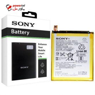باتری موبایل سونی مدل LIS1632ERPC با ظرفیت 2900mAh مناسب برای گوشی موبایل سونی Xperia XZ