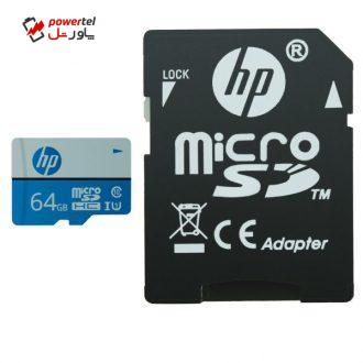 کارت حافظه microSDXC اچ پی مدل mx210 کلاس 10 استاندارد UHS-I U1 سرعت 100MBps ظرفیت 64 گیگابایت به همراه آداپتور SD