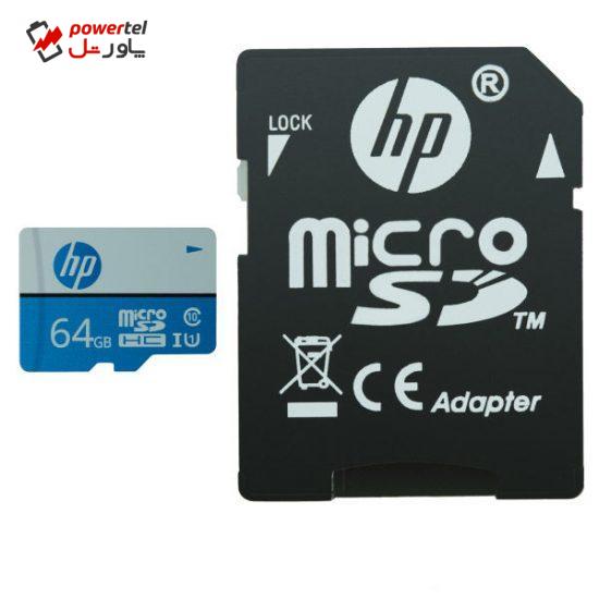 کارت حافظه microSDXC اچ پی مدل mx210 کلاس 10 استاندارد UHS-I U1 سرعت 100MBps ظرفیت 64 گیگابایت به همراه آداپتور SD