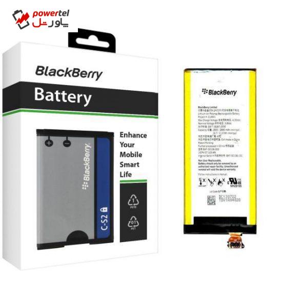 باتری موبایل بلک بری مدل CUWV1 با ظرفیت 2800mAh مناسب برای گوشی موبایل بلک بری Z30
