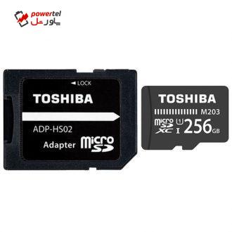 کارت حافظه microSDXC توشیبا مدل M203 کلاس 10 استاندارد UHS-I U1 سرعت 100MBps ظرفیت 256 گیگابایت به همراه آداپتور SD کارت حافظه microSDXC توشیبا مدل M203 کلاس 10 استاندارد UHS-I U1 سرعت 100MBps ظرفیت 256 گیگابایت به همراه آداپتور SD