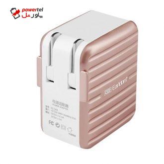 شارژر دیواری دو پورت ارلدام مدلES-169