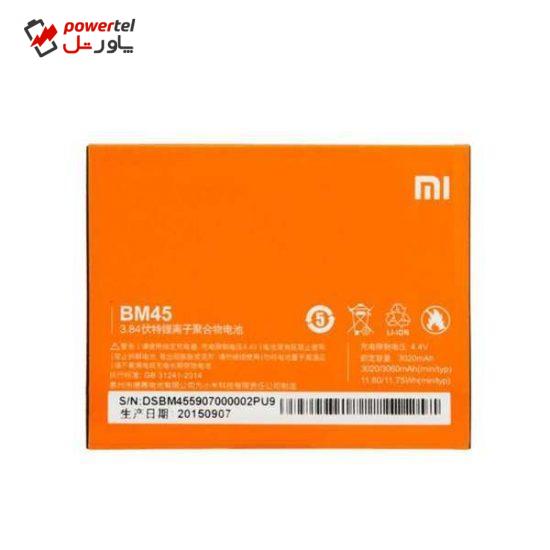باتری موبایل مدل BM45 ظرفیت 3020 میلی آمپر ساعت مناسب برای گوشی موبایل شیائومی  REDMI Note 2